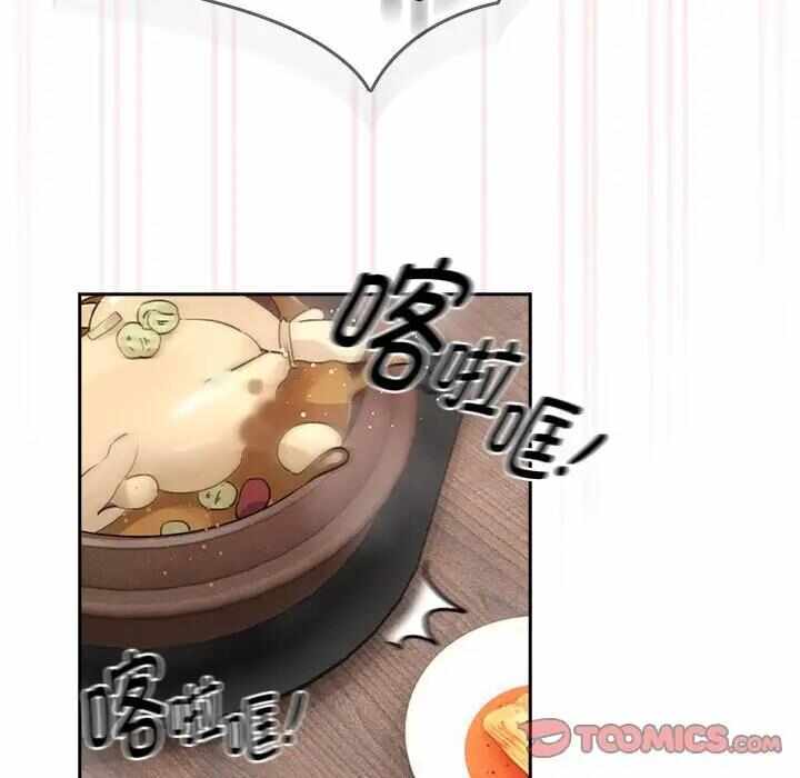 第124张