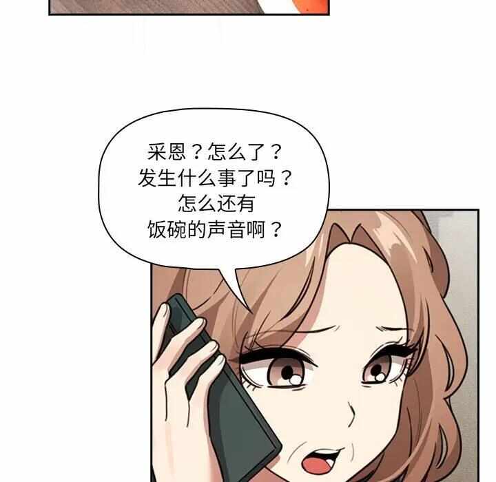 第125张