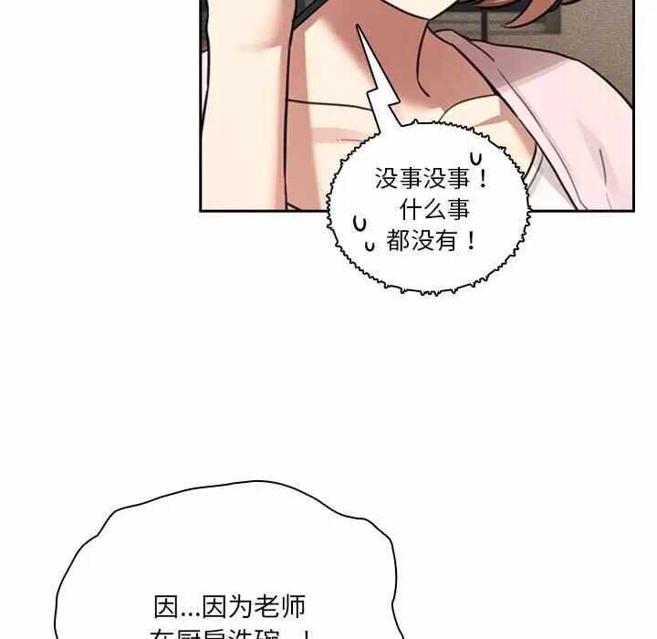 第126张