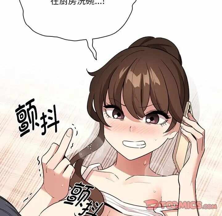 第127张