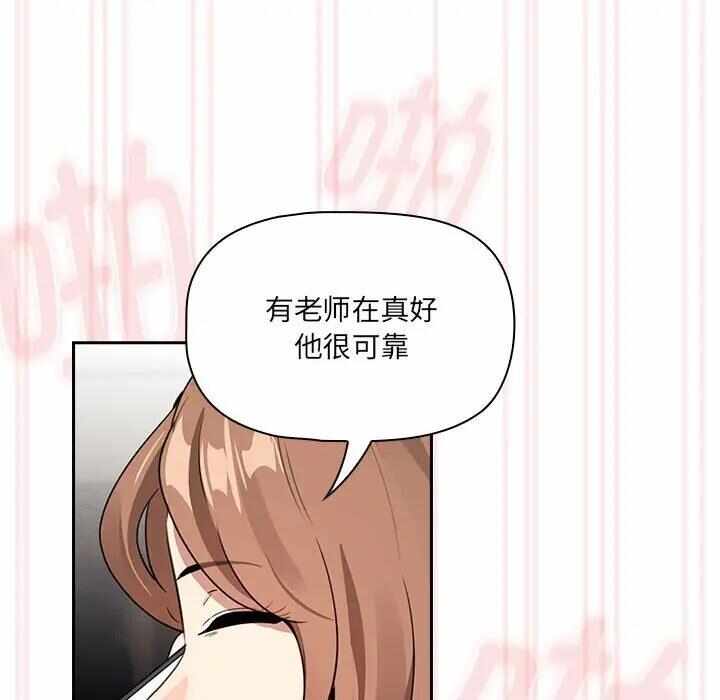 第129张