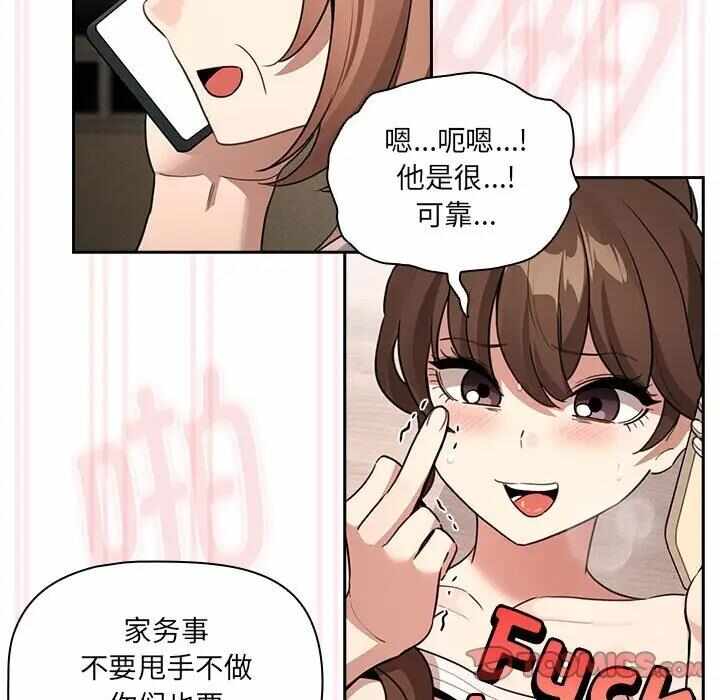 第2张