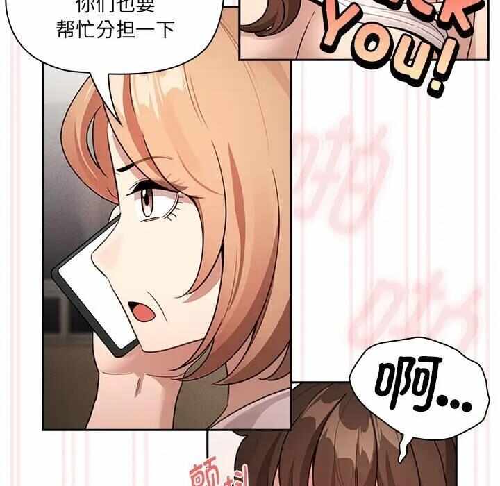 第3张