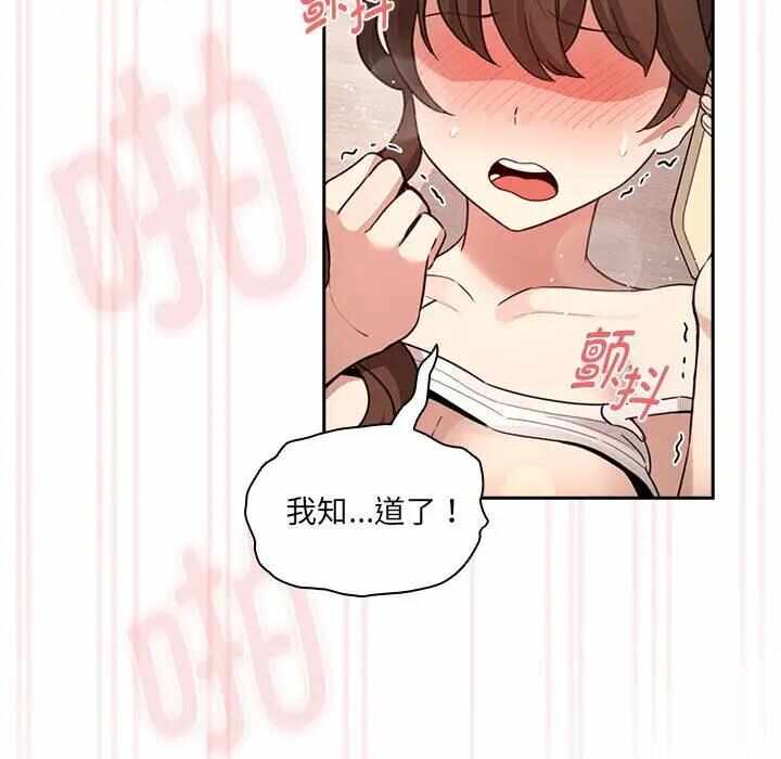 第6张
