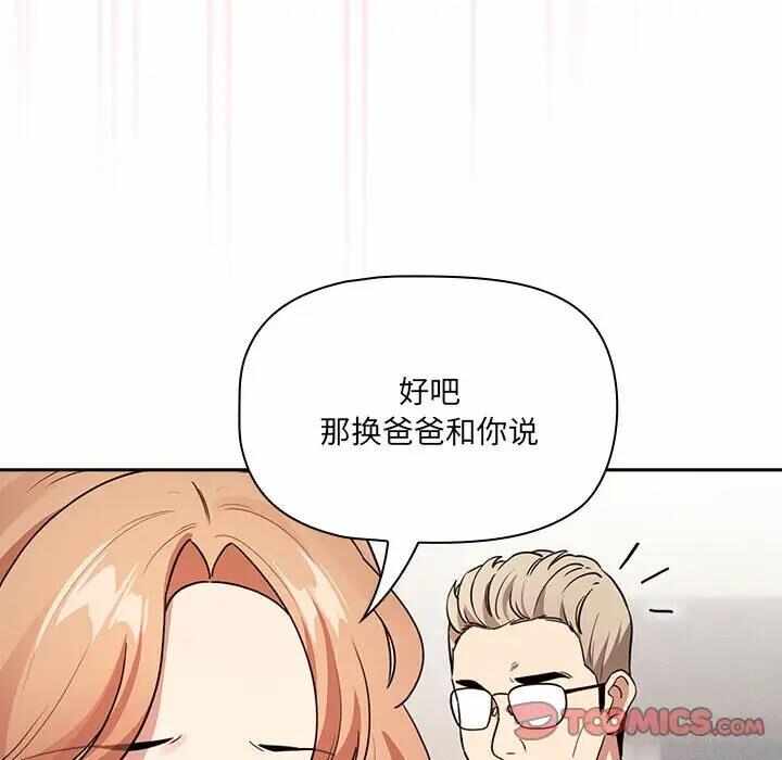 第8张