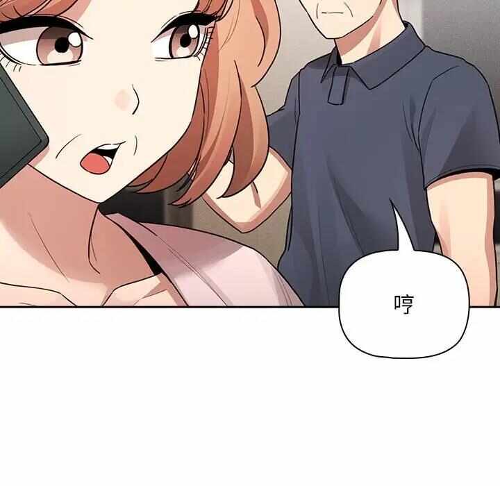第9张
