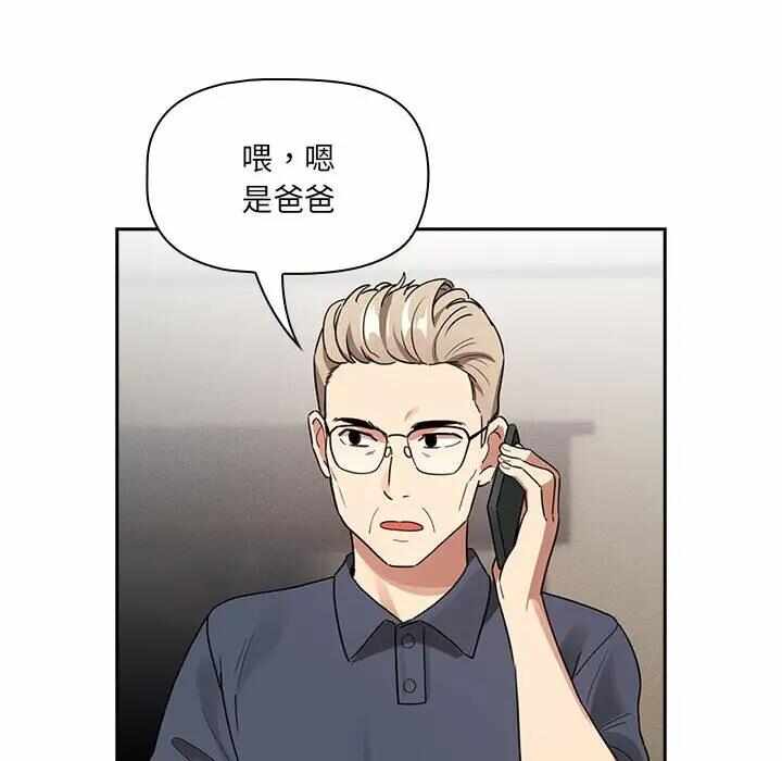 第11张