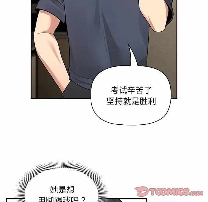 第13张