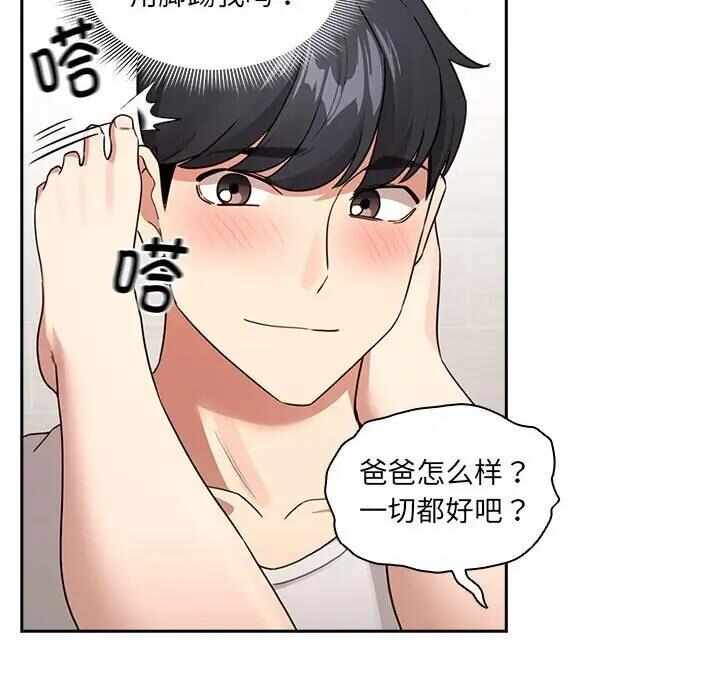 第15张