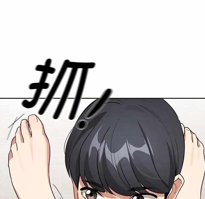 第17张