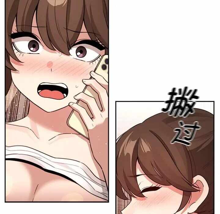 第27张
