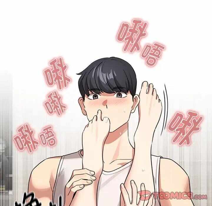 第32张