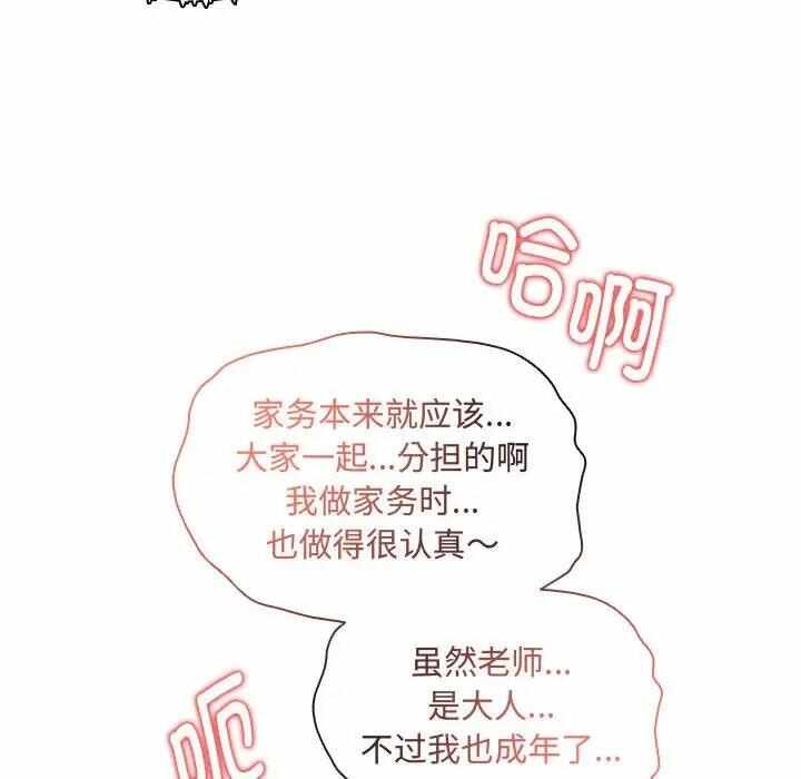 第39张