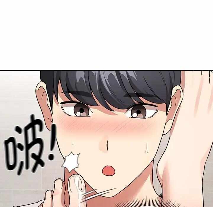 第45张
