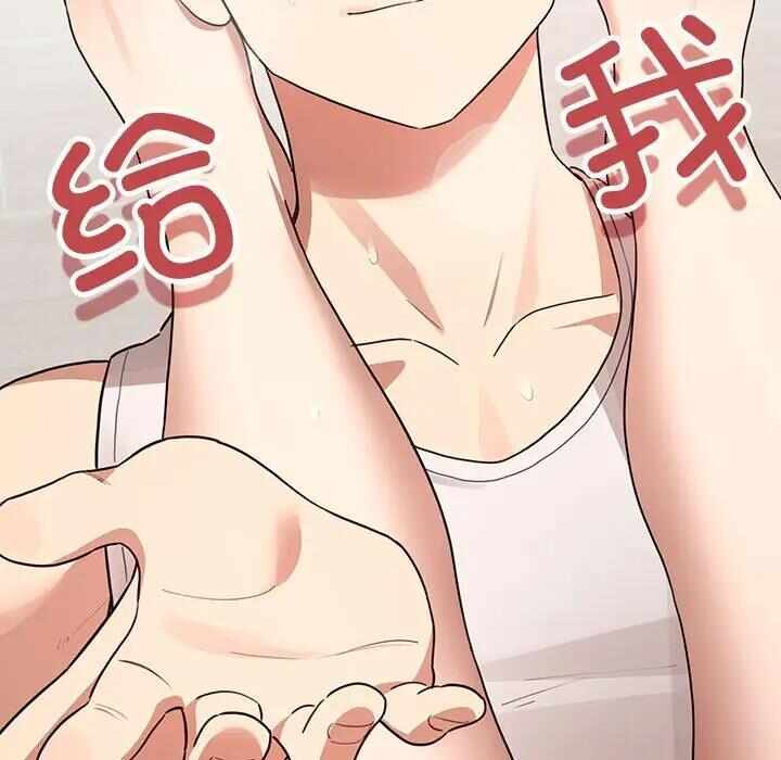 第53张