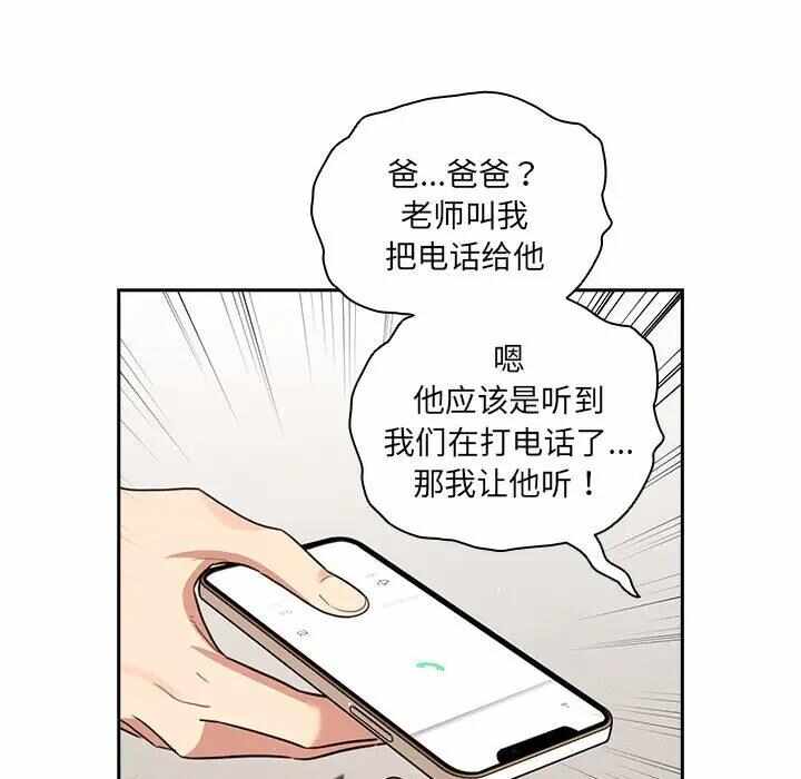 第58张