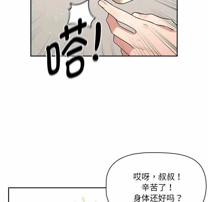 第59张