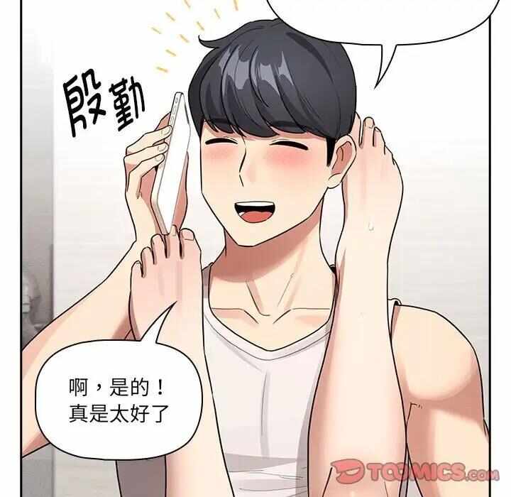 第62张