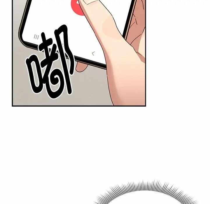 第70张