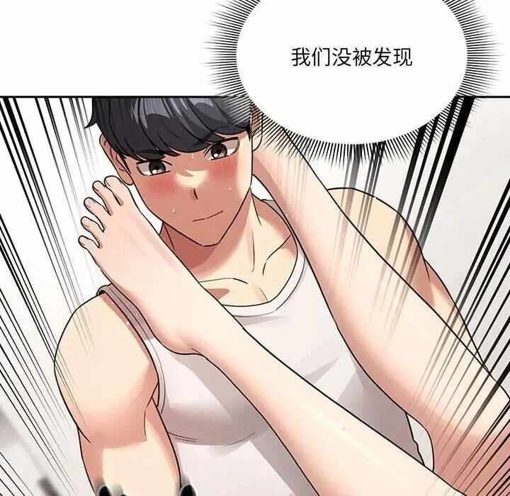 第71张