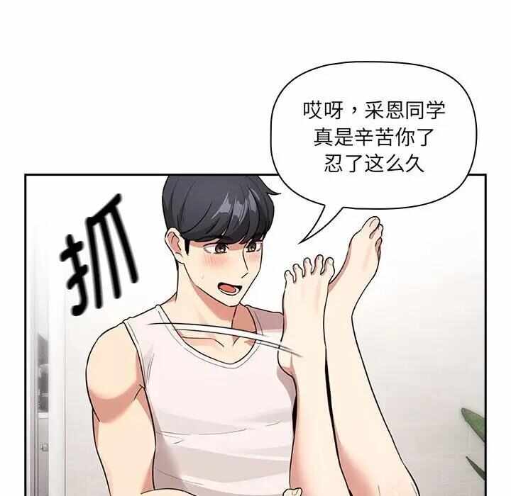 第76张