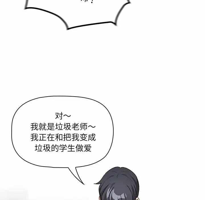 第82张