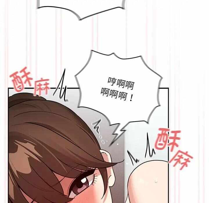第89张