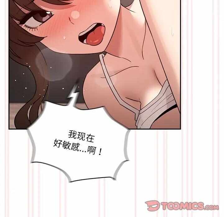 第91张