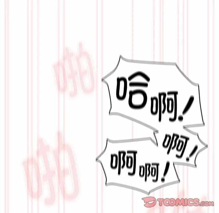 第98张