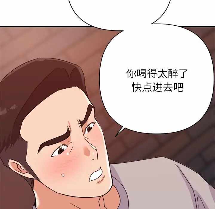 第65张