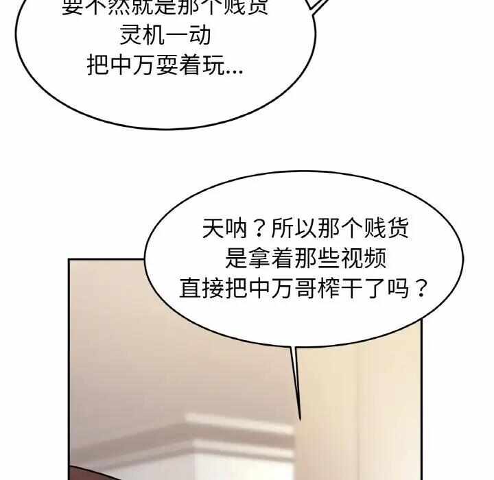 第39张