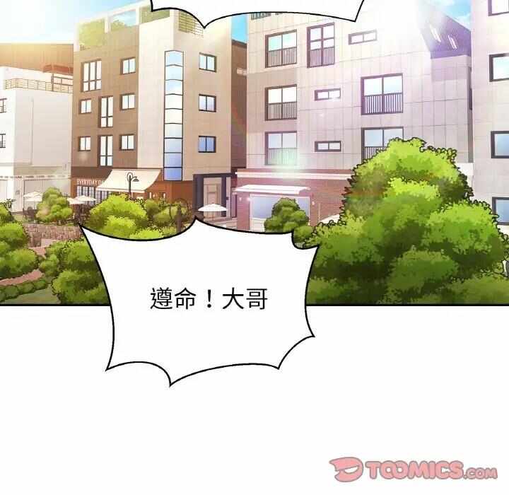 第47张