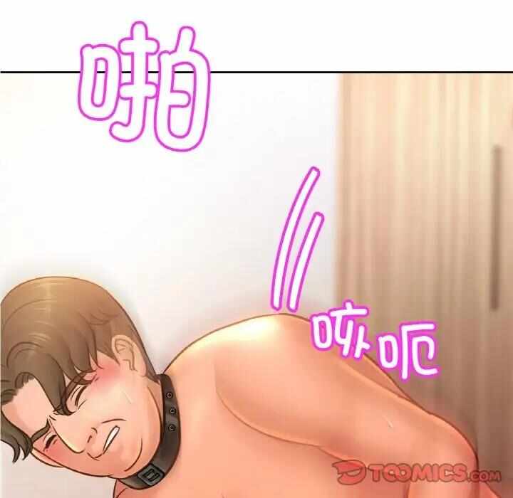 第77张