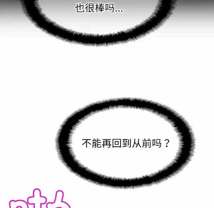第100张