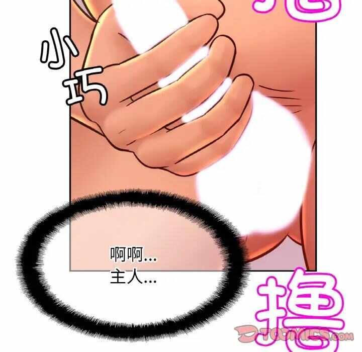 第107张