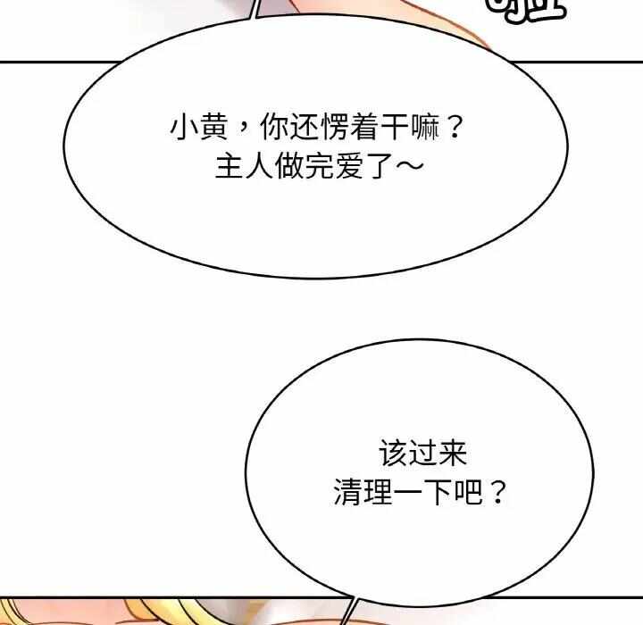 第126张