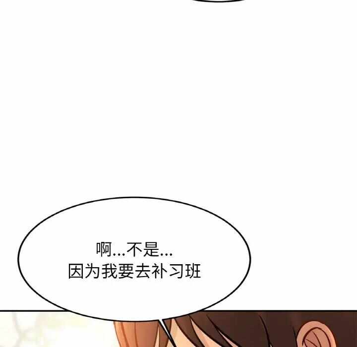 第16张