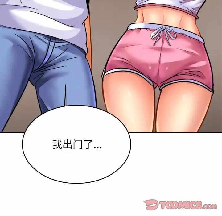 第31张