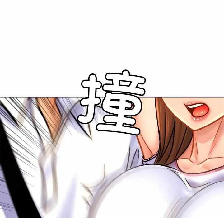 第34张