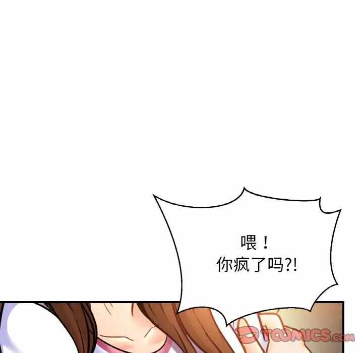 第37张