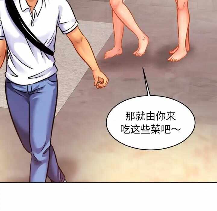 第52张
