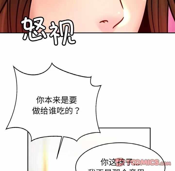 第56张