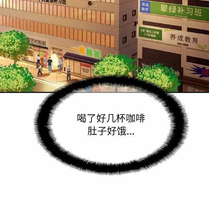第65张