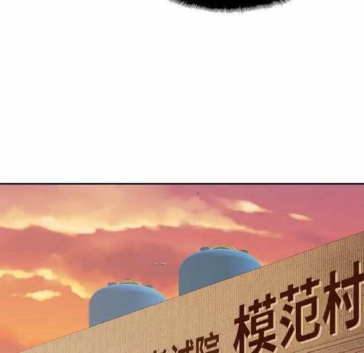 第71张