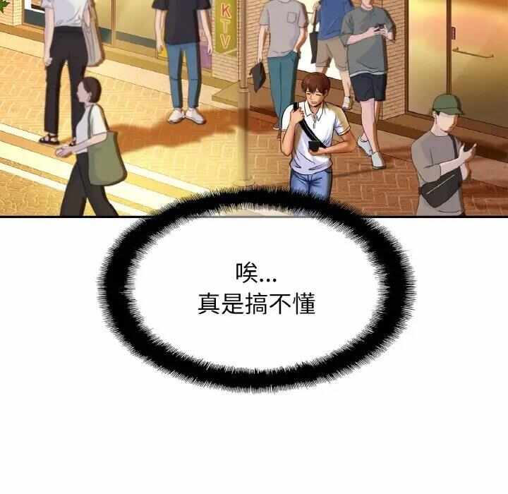 第78张