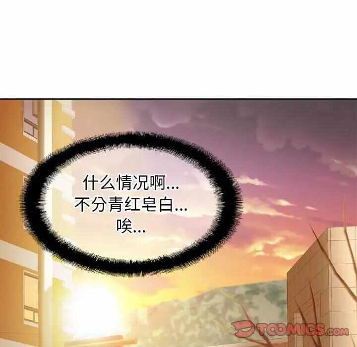 第79张