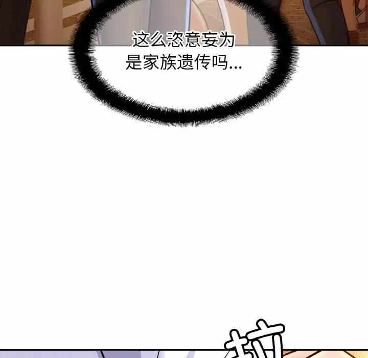 第84张