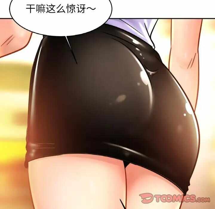 第98张