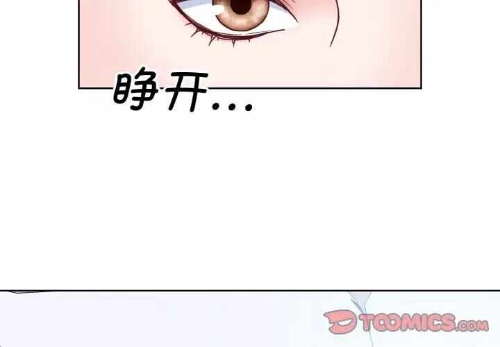 第5张