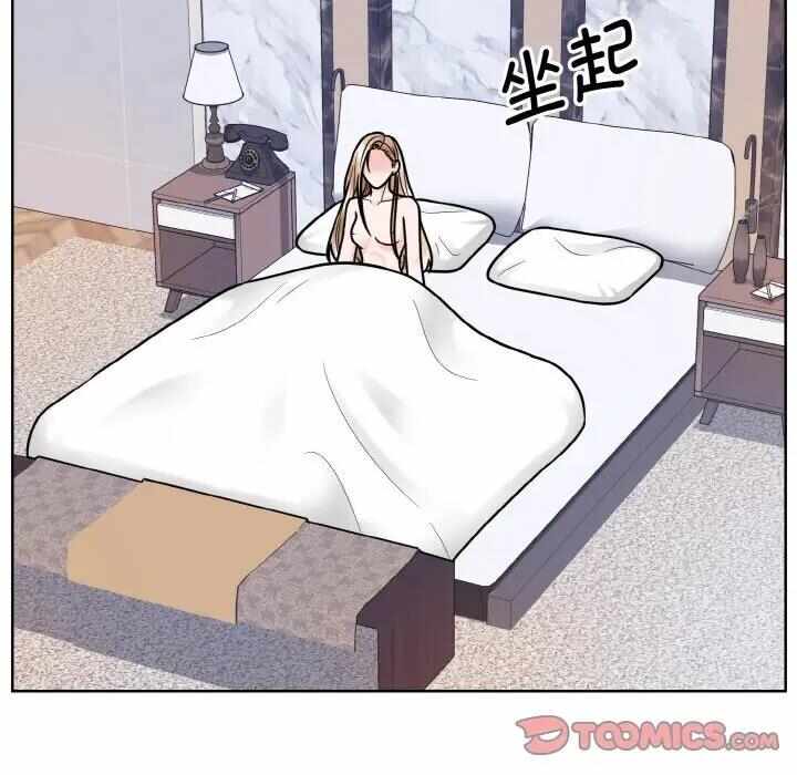 第11张